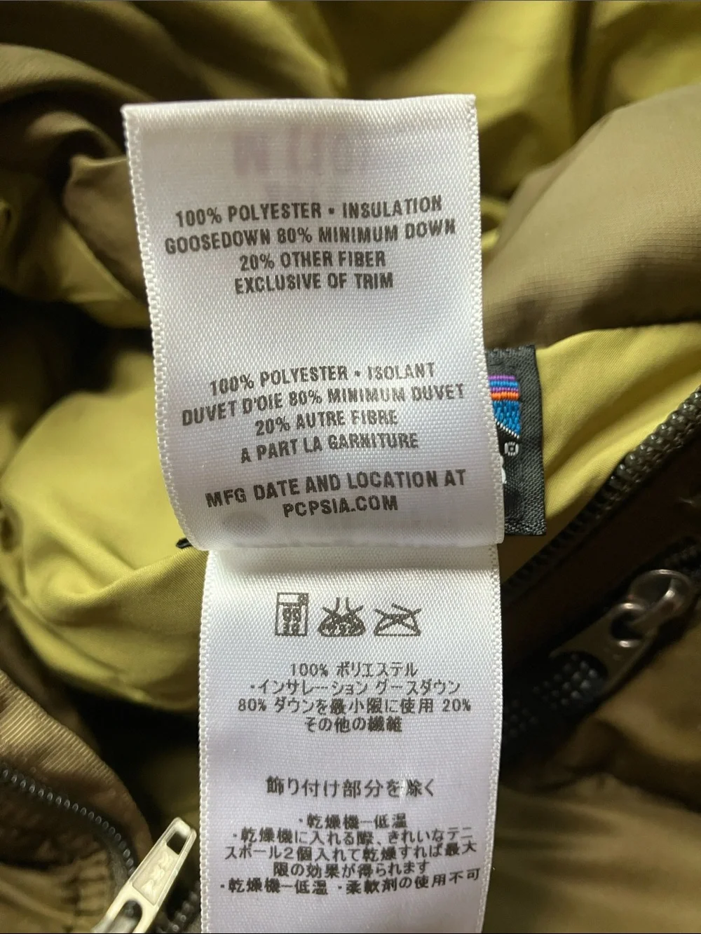 Flawed- Patagonia Hooded Down Coat Medium 10